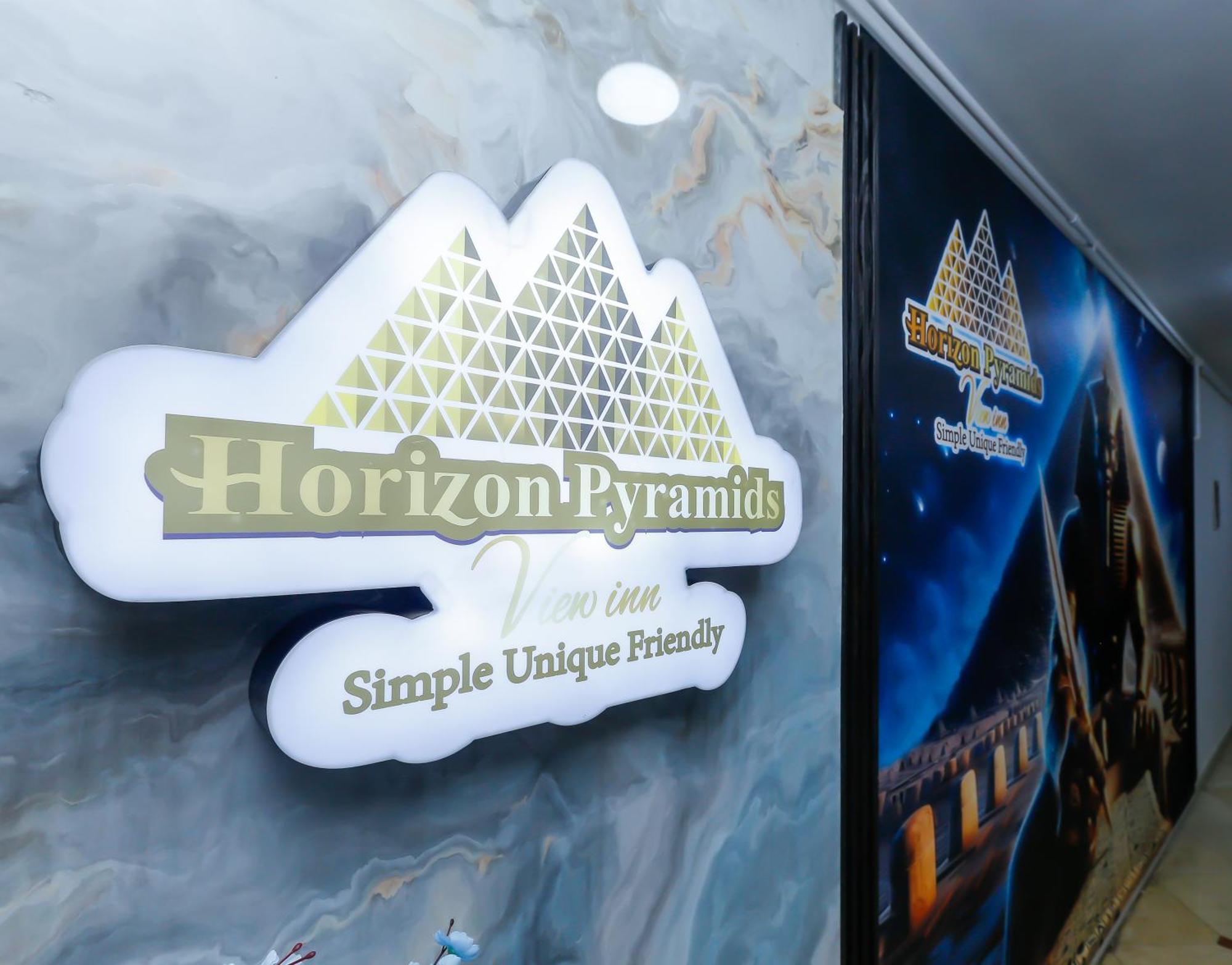 Horizon Pyramid View Inn Kafret el-Gabal Esterno foto